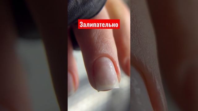 Чистый маникюр| ногти |вилео маникюр #ногти #маникюрминск #ногтимосква #nails #beauty #naildesign