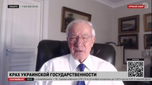 Азаров: Зеленский довел Украину до ручки!