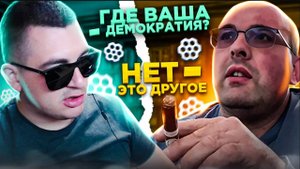 Демократия от Американца. Нормальная Адекватная Развитая страна,не пойдет на конфликт.-Чат Рулетка