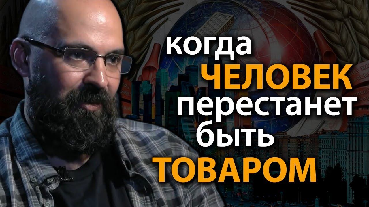 Не ной, не жалуйся, кричи 