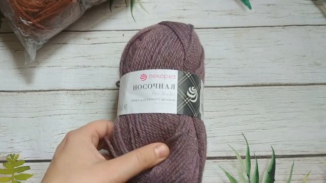 Рукодельные покупки и подарки сентября