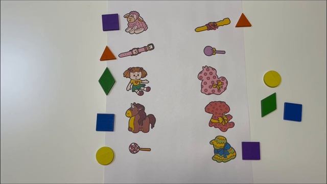 Образовательное видео "Помощники Деда Мороза" с использованием дидактического набора "Дары Фрёбеля" смотреть онлайн