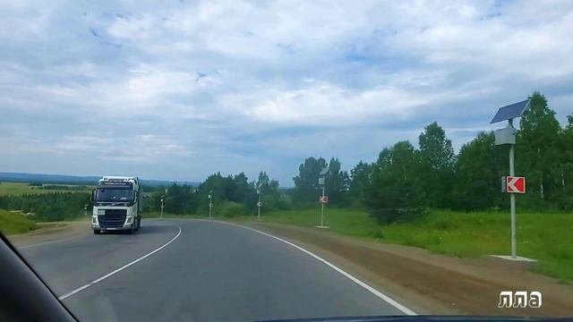 гдетовсибири⚡Канск-Красноярск⚡обстановка на трассе р 255#красноярскийкрай#дорога #от пускнамашине