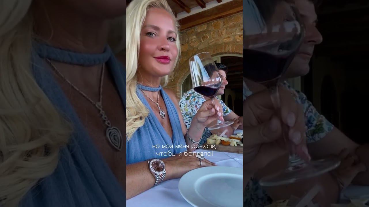 Дорогая ценная женщина #shorts #анналапина #ценнаяженщина