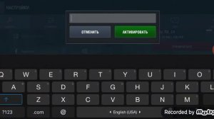 важу рабочий бонус код в ворлд оф тенкс блиц