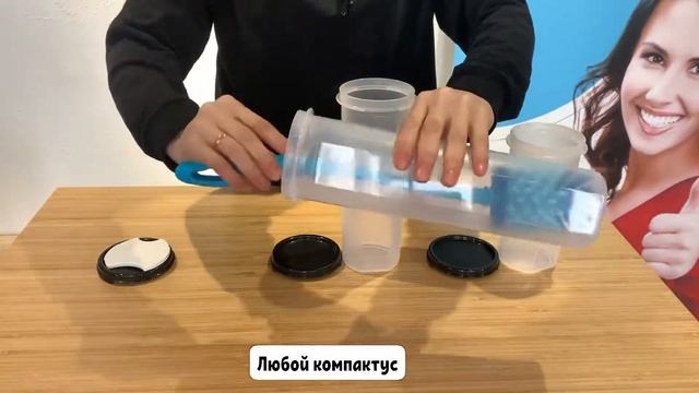 Ёршик для бутылок смотреть онлайн