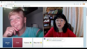 А как дышала