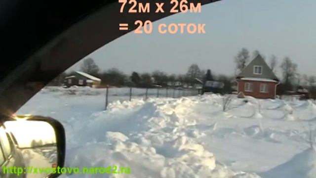 Участок. Часть2 - заезд.mpg смотреть онлайн