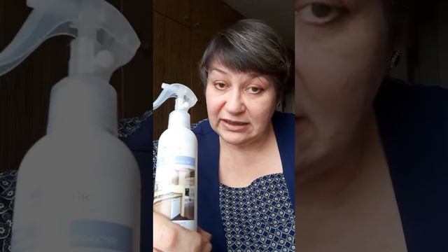 Монарда враг плесени смотреть онлайн