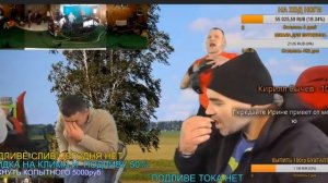 ИНФА ПРО ТОЛЮ СОЛОМУ ЗВОНОК МОПСУ ПРО ДВЕ БЕРЁЗЫ