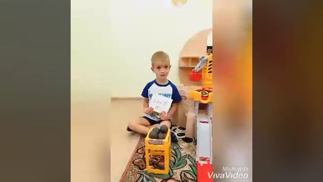 25 ноября 2020 г. смотреть онлайн