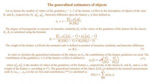 #236: Ekaterina Zguralskaya – Using nonlinear feature transformations to find hidden patterns...