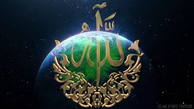 Мусульманское Стихотворение Молитва - Дуа на Русском Языке смотреть онлайн