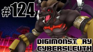 Обманчиво лёгкие противники - Digimon Story: Cyber Sleuth - #124