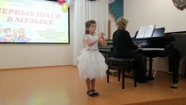 Василиса