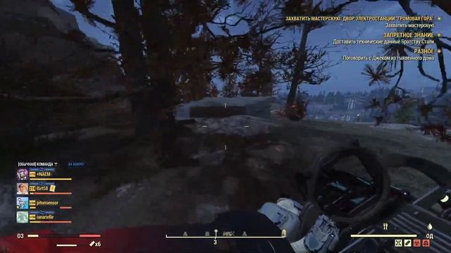 Fallout 76 Пробный период Fallout 1st! И немножко разговоров смотреть онлайн