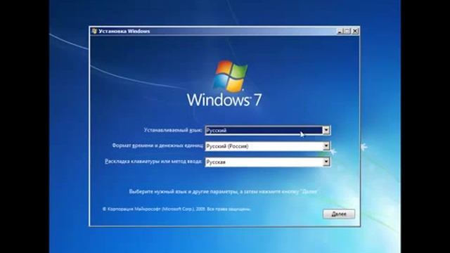 Обход пароля Windows 7 за 6 минут   YouTube   Google Chrome