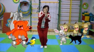 Танец зверят