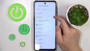 Infinix Note 30 5G | Как выполнить сброс настроек приложений на Infinix Note 30 5G