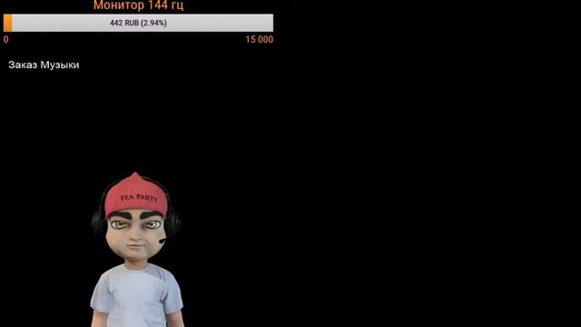 Варфейс Хайпанём Немножечко))Прямой эфир!!!! смотреть онлайн