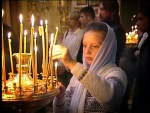 Подготовка к великому посту