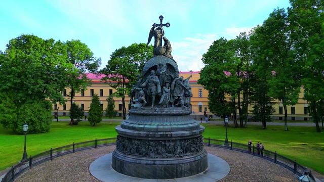 Великий Новгород