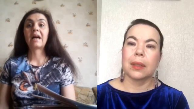 Психология Будущего. Шаманские практики в психотерапии.