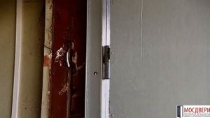 Установка металлической двери в подъезд от компании Мосдвери