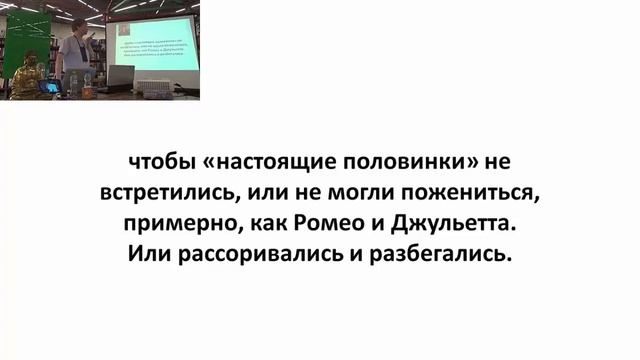 Мастер класс в Белых облаках - Как создать идеальную пару 11.09.2023