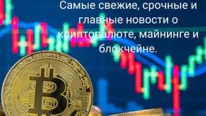 Всеобуч: В чём разница USDT и USDC?   Ссылка на канал: https://t.me/astra_cripto_news
