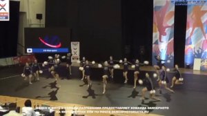 Cheerleading. Freestyle. Neo Dance.Чир спорт. ЧиПМ ЧИР-ФРИСТАЙЛ-ГРУППА Нео Данс.