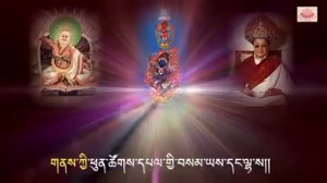 Dudjom Rinpoche Tshoglu Phuensumtshogppa