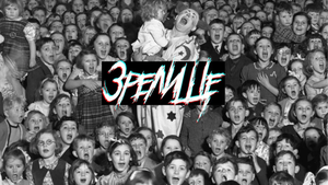 Страшные истории - Зрелище