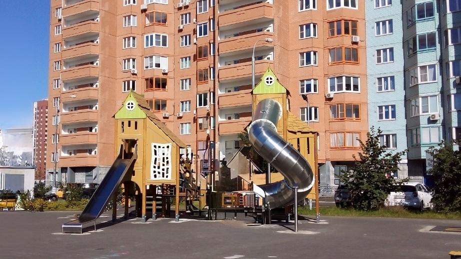 стрёмная горка