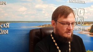 Страх это грех? Священник Антоний Русакевич
