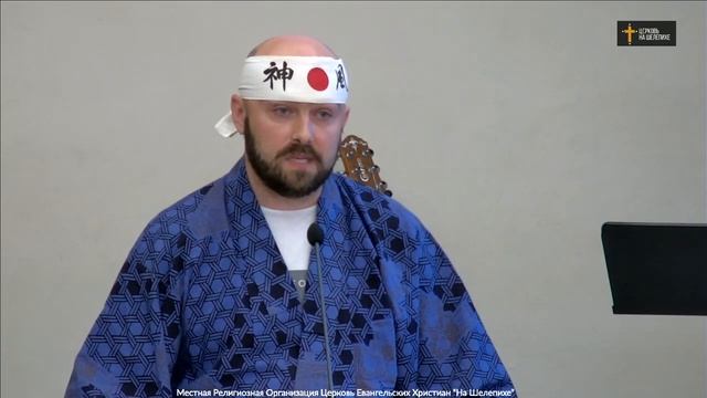 Илья Карташов - Божественный ветер, 01.08.2021 смотреть онлайн