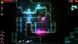 SteamWorld Dig 2 Прохождение Грибное местечко 100%