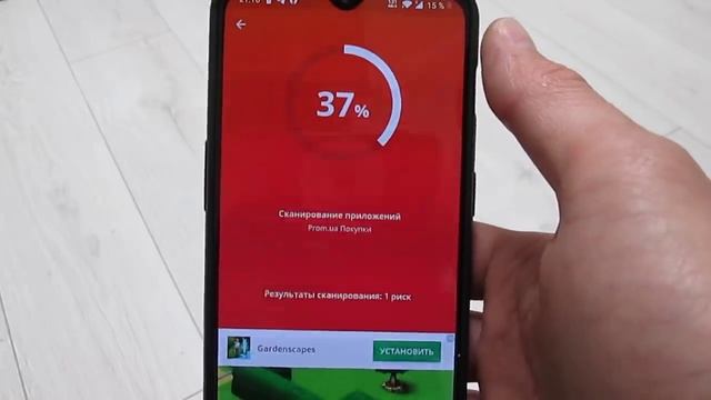 СРОЧНО Удали Эти ВИРУСЫ на своем АНДРОИДЕ. Как за 1 минуту удалить все вирусы на своем телефоне. смотреть онлайн