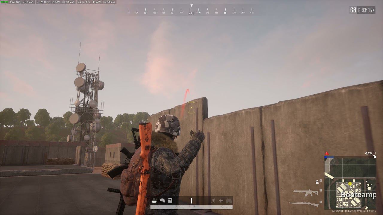 НАРЕЗКИ \ МОМЕНТЫ ИЗ ИГРЫ \ #PUBG #PLAYERUNKNOWN'SBATTLEGROUNDS