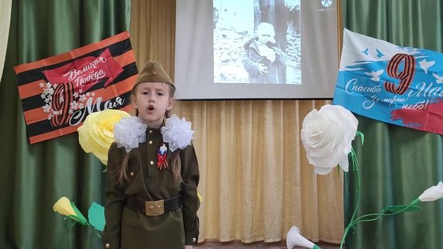 Муса Джалиль "Чулочки". Давкаева Альфина Павловна 7 летБДОУ "Детский сад "Алтынчеч" РТ г. Заинск смотреть онлайн