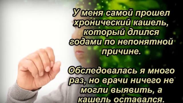 Сироп Который с Бешеной Скоростью Скупают в Аптеках, А Вот Зачем смотреть онлайн
