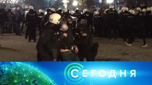 «Сегодня»: 25 декабря 2023 года. 08:00 | Выпуск новостей | Новости НТВ