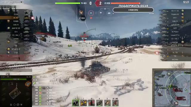 {НОЧНОЙ ДОЗОР} - World of Tanks смотреть онлайн