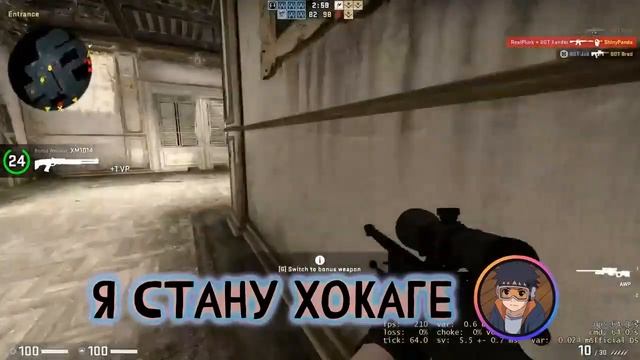 Девушка Переродилась в Теле Саске Учихи После Резни | Альтернативный сюжет Наруто | Часть 2 смотреть онлайн