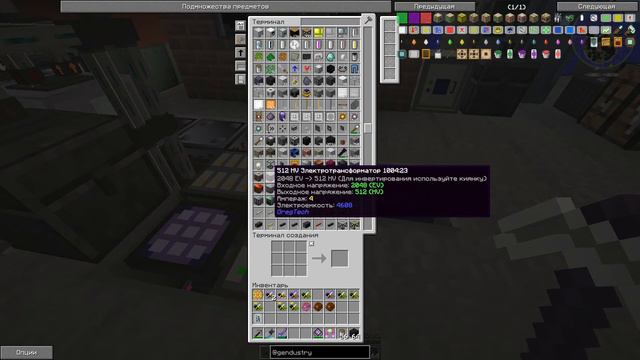 ЛП на кубаче, серия 1: Неопознанный рывок смотреть онлайн