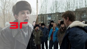 Речь Кощея на разных языках.