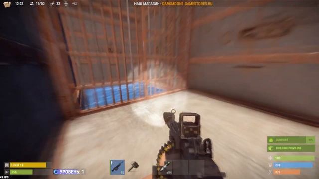 Ивент ПАркур Сервер Fox Rust 133 devblog! смотреть онлайн