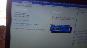 Apito setup utility 2016 exit  laptops pc