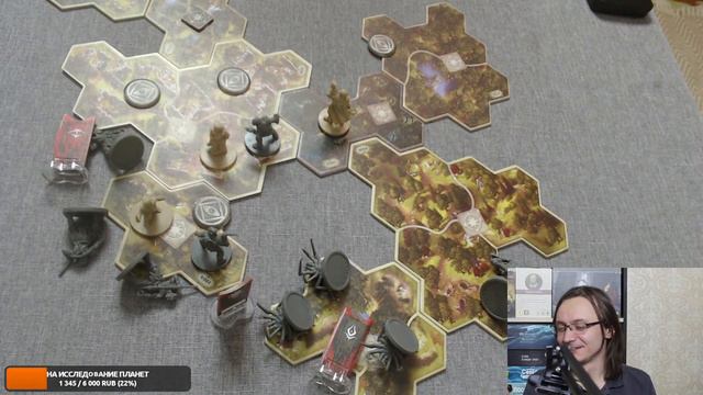 Играем в «Странствия в Средиземье. Тёмные тропы» | Глава 2 | Корона Теней смотреть онлайн