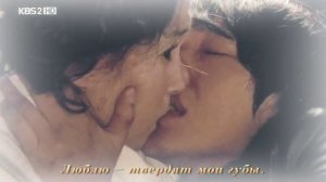 Ли Хён - Задыхаюсь (Lee Hyun  - Suffocate_Taming Of The Heir OST) RUS SUB